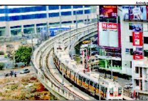 Outer Delhi is site of Smart City